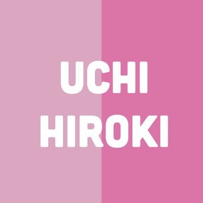 内博貴memo (@uchi_memo_) / Posts / X 内博貴 公式ブロマイド