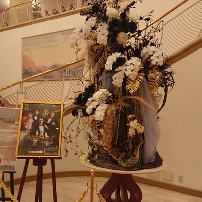 6歳4歳の姉妹の母してます。
宝塚歌劇団雪組の新米ファンです❄️
御贔屓は望海風斗さんと朝美絢さん。
Twitter自体も初心者です。。
だいきほの退団まで、たくさんの感謝をここで伝えたいと思い、ツイートを始める事にしました。
無言フォロー失礼します。