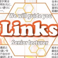 -Links-声優スクール　声優業界の現実に即したレッスン・音響監督が代表を務めるワークショップ (@links_seiyu) Twitter profile photo