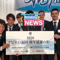 宮本⭐ (@p2sjcvcytjaumrb) 's Twitter Profile Photo 宮本⭐ (@p2sjcvcytjaumrb) 's Twitter Profile Photo