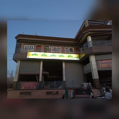 shreemahaveeram's profile picture. hardware job