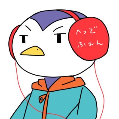 怠惰な村人F (お好み焼き)さんのプロフィール画像