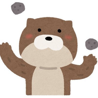 🌸 50代(仕事は掃除のおばさんしています)🍁TOEIC900点(2023年)/英検1級合格(2024年)英単語検定1級(2023年)🌸DMM英会話休会中🍁🎸は🔰DQWは無課金ゆるふわ。英語学習もゆるふわ勢です🌸英語学習以外のこともつぶやきます