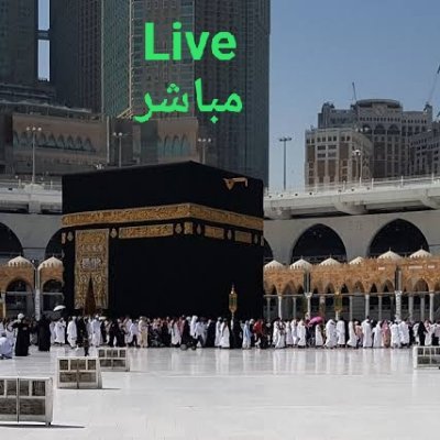 This is live broadcast of Holy Haram in Makkah live from there .

https://t.co/Ebd9N1Lzur