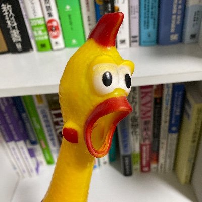 ITBooks2's profile picture. IT技術営業が、オススメの本を紹介していきます！中の人: @shoheyokada