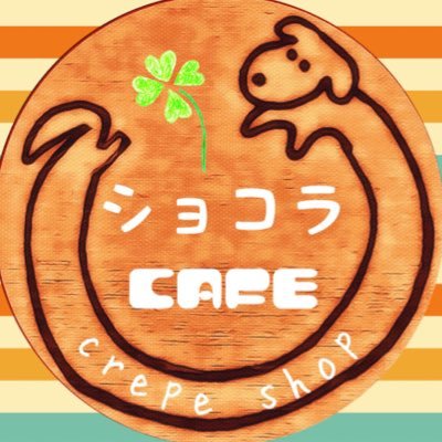 CAFE41781002