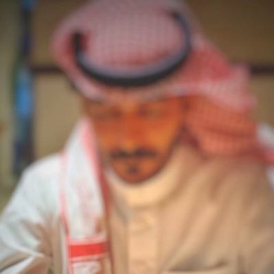 دعني وشأني