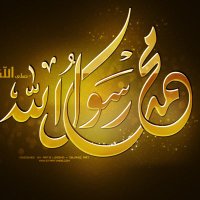 اكرم التميمي (@abdallah4c3) 's Twitter Profile