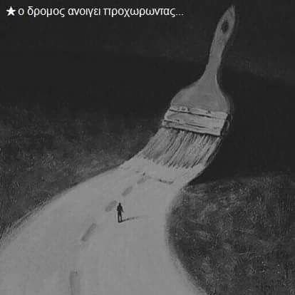 Dimitra15235484's profile picture. Η τρέλα μου..😘