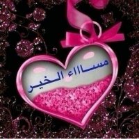 تبادل زوجات (@nhpjpwh0q2zu1sj) Twitter profile photo