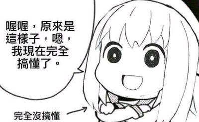 demolight1's profile picture. 