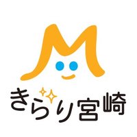 【公式】宮崎市観光協会(@miyazaki_cityTA) 's Twitter Profile Photo