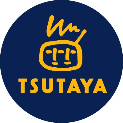 TSUTAYAつがる柏店トレカコーナーのアカウントです。入荷情報や買取価格、イベント情報などを発信していきます。告知専用ツイートの為、お問い合わせは店頭又はお電話にてお願い致します。営業時間9:00～22:00　TEL:0173-25-3888