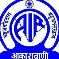 GOVERNMENT OF INDIA. PRASAR BHARATI -ALL INDIA RADIO
