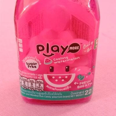 kp4914's profile picture. หล่อ หุ่นดี