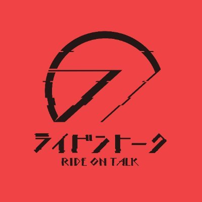 ライドントーク Ride On Talk On Twitter 動画up ただのゆる会w みんな面白い話あれば教えて バイク珍回答 某知恵袋の珍回答でクスッと笑うただのゆる会 Https T Co 8cz7rqxtky バイク モトブログ
