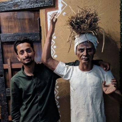 NITIAN