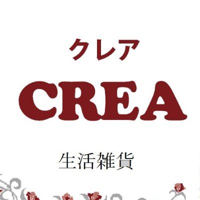 CREA.SENBA