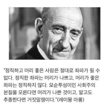 ggchung73's profile picture. 팩트는 진리!