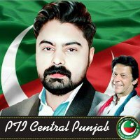 Ch Umar PTI(@ChMUmarJutt) 's Twitter Profile Photo