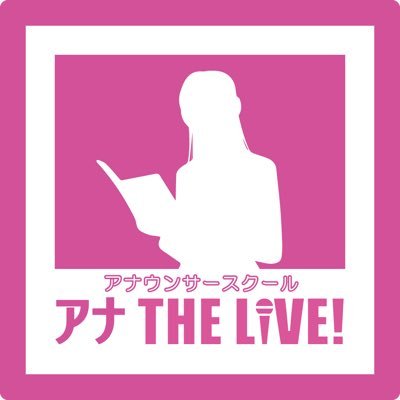 アナ The Live Official 2 23 ノア前橋大会 コロナ禍で無ければ毎年恒例nhk前橋の菅原成美キャスターを連れての観戦だったが 今年は我慢か 涙 T Co Pur6k29hbl アナウンサー アナウンサースクール 話し方 キャスター リポーター 女子 アナ The Live Official 2 23 ノア前橋大会 コロナ禍で無ければ毎年恒例nhk前橋の菅原成美キャスターを連れての観戦だったが 今年は我慢か 涙 T Co Pur6k29hbl アナウンサー アナウンサースクール 話し方 キャスター リポーター 女子