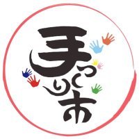 熊谷妻沼手づくり市 & 妻沼まちなかマルシェ (@menuma_tezukuri) Twitter profile photo