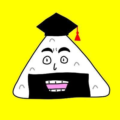 ムショザワ大学 神アニメ投稿中 Mushozawa Twitter