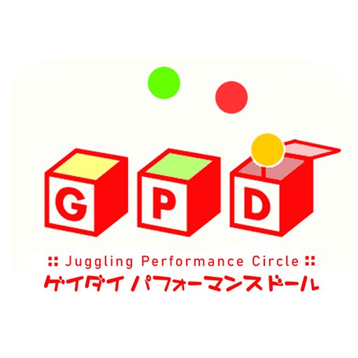 芸大パフォーマンスドール（GPD）さんのプロフィール画像
