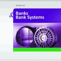 "Banks and Bank Systems" Journal (@bbs_journal) 's Twitter Profile