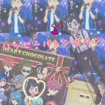 ぴのうえさんのプロフィール画像