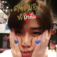 𝑤𝘩𝑦 𝑎𝑟𝑒 𝑢 𝑠𝑜 𝑐𝑢𝑡𝑒, 𝑃𝑃? 🍊🍑 (@riri_chic) 's Twitter Profile Photo