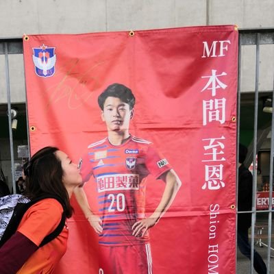 gazedir's profile picture. #津田軽音／アルビレックス新潟サポーター／推し事は @albirex_pr／#野澤洋輔　が正ゴールキーパーの頃から好き／#わざののざわ／#本間至恩／#Sadie／剣くん／ニノ／やっぱり経理が好き