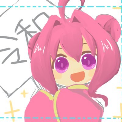 ひのりすさんのプロフィール画像