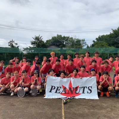 TPeanuts2020's profile picture. 東京理科大学 野田キャンパス テニスサークルpeanutsです🎾 週3回のテニスと合宿とかのイベントが盛りだくさんで楽しく活動しています！ #春から理科大 #野田キャンパス