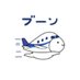 咲 (@saku3460) Twitter profile photo 咲 (@saku3460) Twitter profile photo