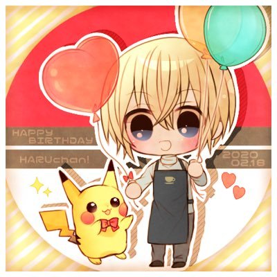 haru*.さんのプロフィール画像