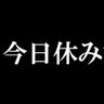 dengenpurag's profile picture. 