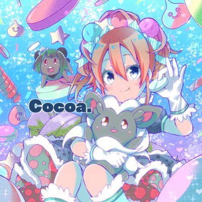 † ココア †さんのプロフィール画像