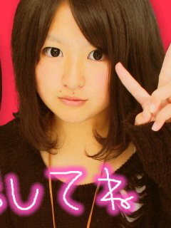櫻井あやちゃん Love Shochan Twitter 櫻井あやちゃん Love Shochan Twitter