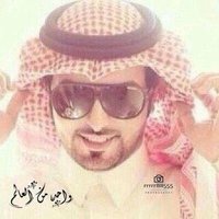 ⚡️خالد (@abomaha1970) 's Twitter Profile