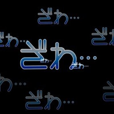 福本作品名言bot 感動などないっ あんなものに オレが求めているのは オレの鼓動 オレの歓喜 オレの咆哮 オレのオレによるオレだけの 感動だったはずだ 最強伝説黒沢 黒沢