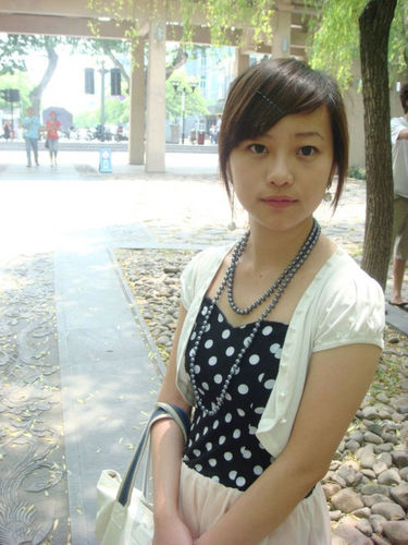 hi,I like make friend,i am from Taiwna : )