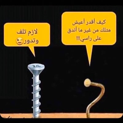 2525Fa7l's profile picture. 