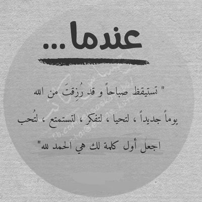 Searozz1's profile picture. سمراء يا حلم الطفوله