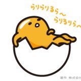 NORI-Z-METAL (@nori_z_metal) 's Twitter Profile