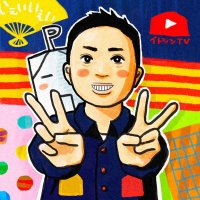 伊藤真吾【イトシンTV】 (@itoshin0104) 's Twitter Profile