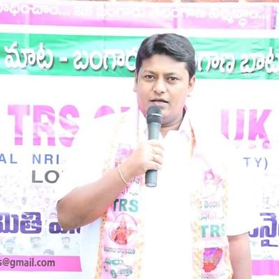 President - NRI BRS CELL UK  |  President - Hyderabad Friends Youth (HYFY)  |  National Convenor - Telangana Association of UK (TAUK).