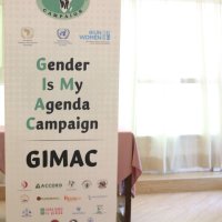 Gimac Youth Network(@GimacYouth) 's Twitter Profile Photo