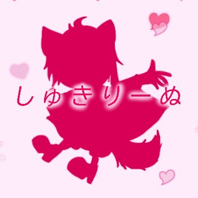 凛音.✧♡さんのプロフィール画像