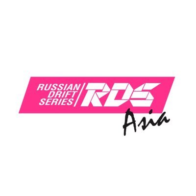 RDS Asia. Новая история дрифта